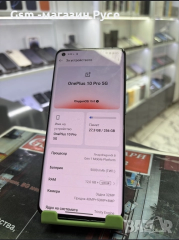 OnePlus 10 pro 5G 256GB, снимка 2 - Други - 52643022