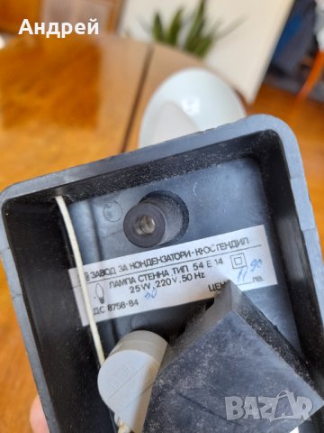 Стара нощна лампа #15, снимка 6 - Други ценни предмети - 41982675