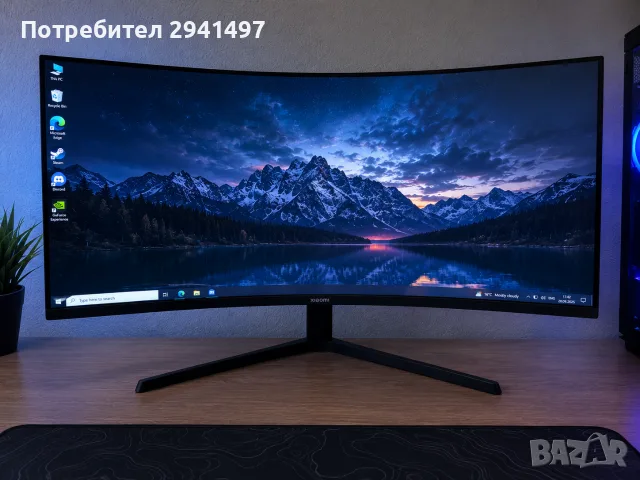 XIAOMI Curved Gaming Monitor G34WQi