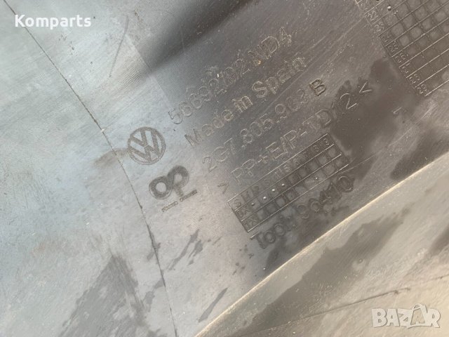 Оригинален споилер лип за предна броня VW Volkswagen Taigo 2021 2G7805903B, снимка 3 - Части - 41826043