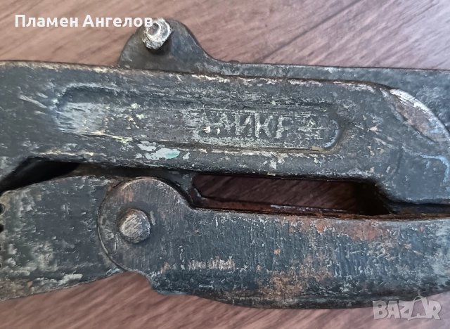 Стар тръбен ключ, снимка 4 - Ключове - 51573771