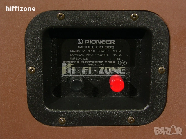 Тонколони   Pioneer cs-903 /2 , снимка 11 - Тонколони - 53508871