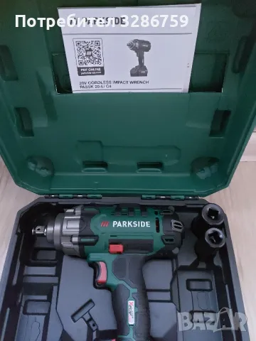 гайковерт парксайд parkside 