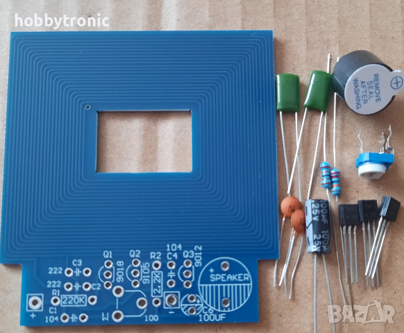 Металотърсач кит за сглобяване , снимка 3 - Друга електроника - 39730550