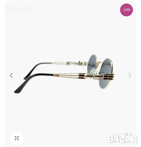 Дамски очила, снимка 3 - Слънчеви и диоптрични очила - 53224617