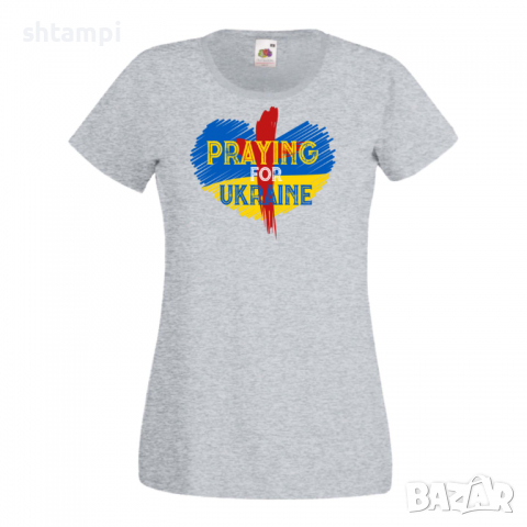 Дамска тениска PRAYING FOR UKRAINE,подкрепям Укркайна, против Войната, снимка 3 - Тениски - 36114467