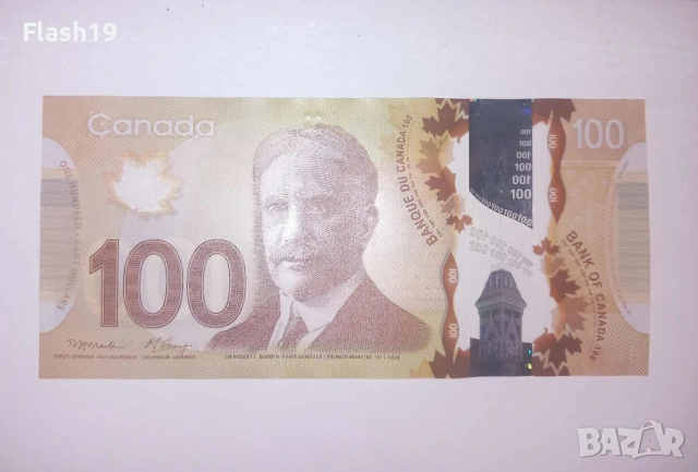 Канада 100 долара 2011 ( виж описанието )