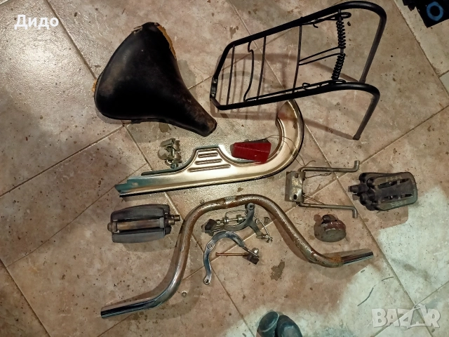 Части за ретро велосипеди 