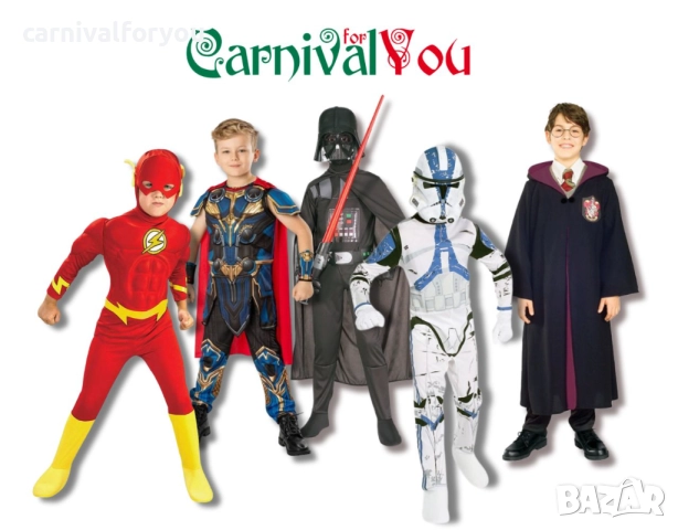 Детски карнавални костюми под наем , снимка 5 - Други - 47583459