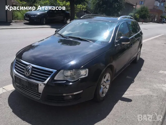 3C9807378. Държач водач задна броня десен за Vw пасат B6 комби. , снимка 6 - Части - 49473805