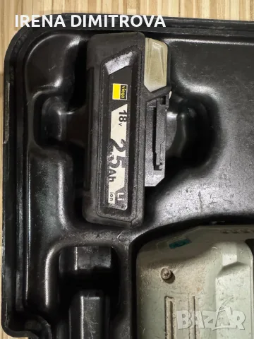 Viega press machine , снимка 4 - Куфари с инструменти - 56137025