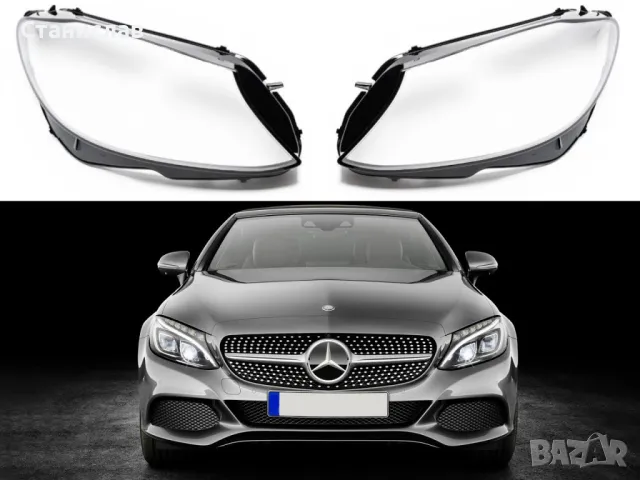 Стъкла (капаци) за фарове за Mercedes C-Class W205 Facelift