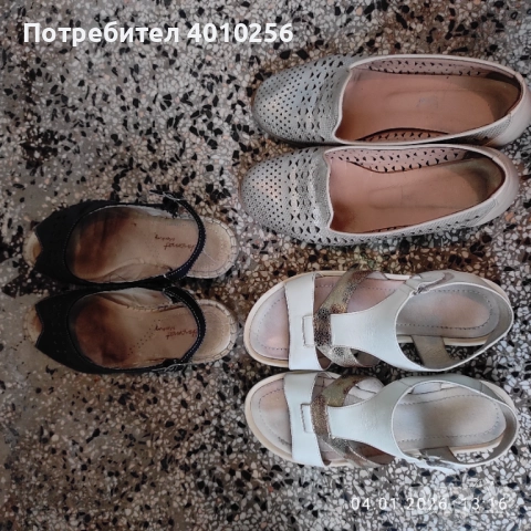 ПОДАРЯВАМ 3 ЧИФТА ОТЛИЧНИ ДАМСКИ ОБУВКИ Н. 40, снимка 7 - Дамски ежедневни обувки - 52972737