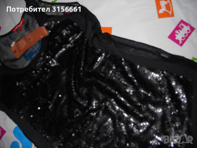 Нов Лукс Дамски Потник Топ за Специални  поводи С М Л, снимка 1