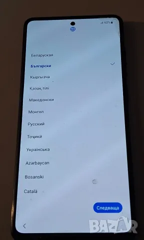 Samsung Galaxy A51 (SM-515F), снимка 4 - Samsung - 55742561