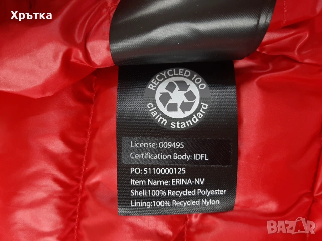 Mackage Erina - Оригинално дамско яке размер M, снимка 14 - Якета - 53086113