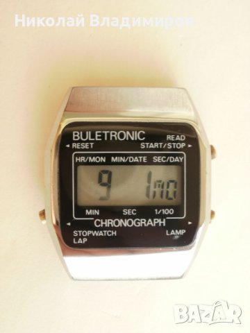 Buletronic Булетроник 12 конгрес български мъжки ръчен часовник , снимка 5 - Мъжки - 42512702