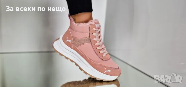 Дамски боти Nike✅Puma - Налични различни цветове и модели, снимка 4 - Дамски боти - 48203423