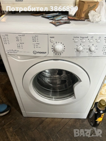 Пералня Indesit