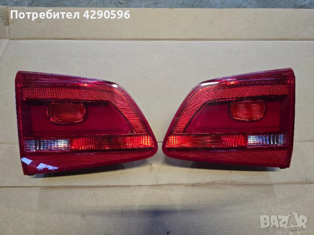 Стоп вътрешен ляв десен за VW Touran / Туран 2010-2015г.