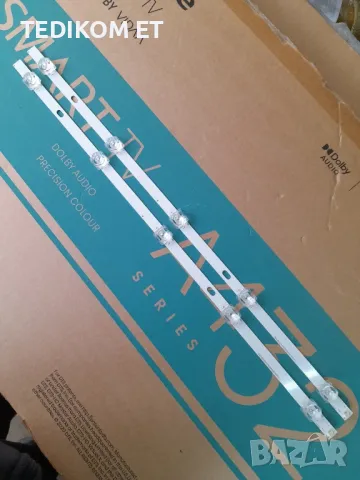  CR-BX32X1H30300502019 REV1.1