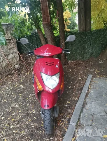 продавам Honda LEAD 125