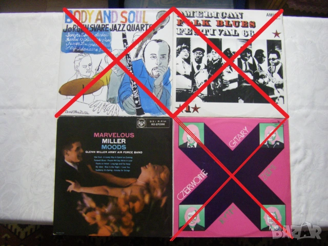Нови грамофонни плочи с джазова музика, снимка 4 - Грамофонни плочи - 31771788