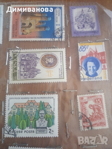 50 пощенски марки от различни държави , снимка 3 - Филателия - 51757386