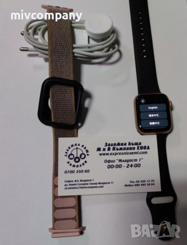 Смарт часовник Apple Watch 4 40mm, снимка 2 - Мъжки - 44312824