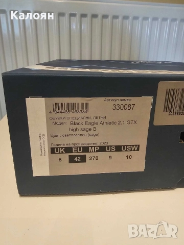 Кубинки Haix, снимка 2 - Мъжки боти - 52718876