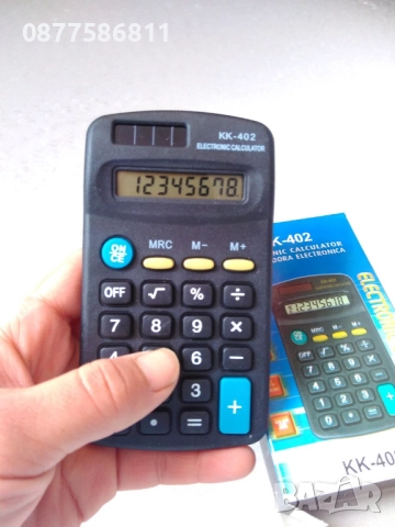  НОВ ДЖОБЕН КАЛКУЛАТОР. ЕЛКА КАЛКУЛАТОРИ. ЕЛКИ. ELKA KALKULATOR ELKI KALKULATORI, снимка 2 - Друга електроника - 51633123