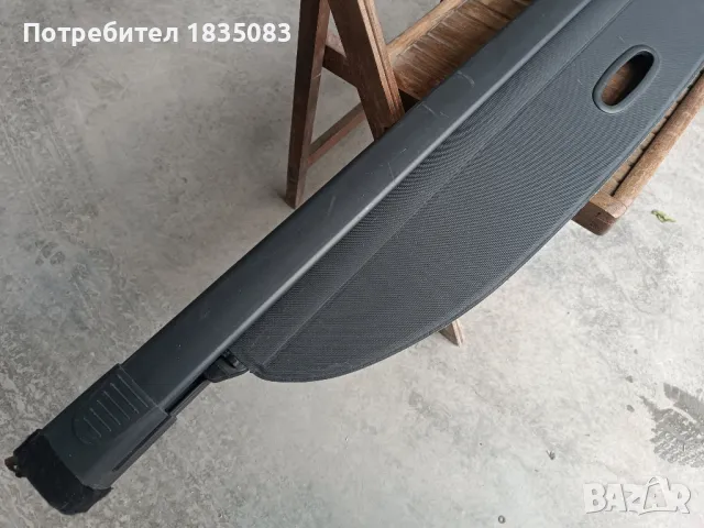 Щора за багажник Hyundai Tucson от 2015 до 2021г, снимка 3 - Аксесоари и консумативи - 50386940