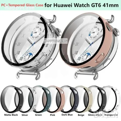 Huawei Watch GT6 46 41mm / GT6 Pro 46mm / 360° Твърд удароустойчив кейс с протектор, снимка 3 - Смарт часовници - 52044318