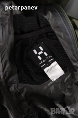 Мъжко яке Haglöfs Gore-Tex  - Л размер, снимка 3 - Якета - 38875929