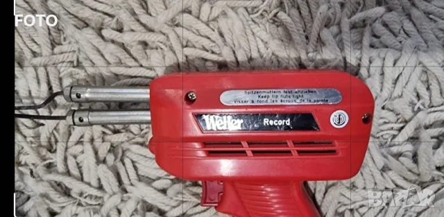 Weller record 100w poyalnik 