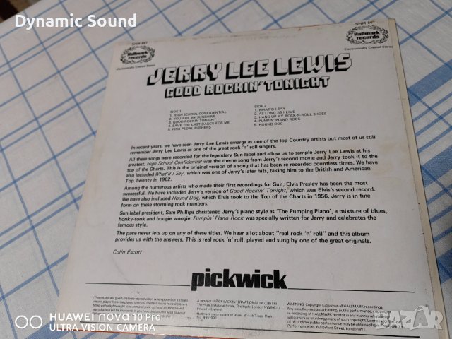 Jerry Lee Lewis - грамофонни плочи, снимка 6 - Грамофонни плочи - 41340984