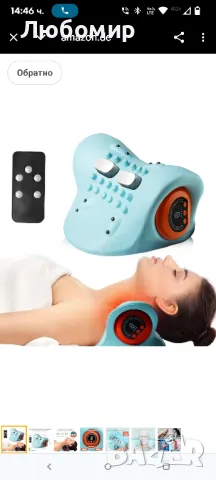 Масажор за врата с топлина, EMS масажор за врата с безжична масажна възглавница с постоянна

, снимка 7 - Масажори - 50334565