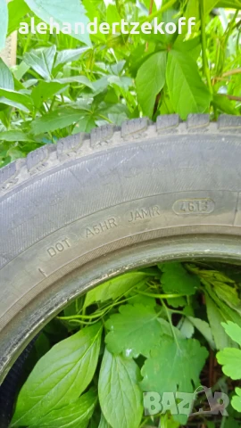 Гума Debica Frigo 175/70/14 84H Всесезонна, снимка 5 - Гуми и джанти - 50577504