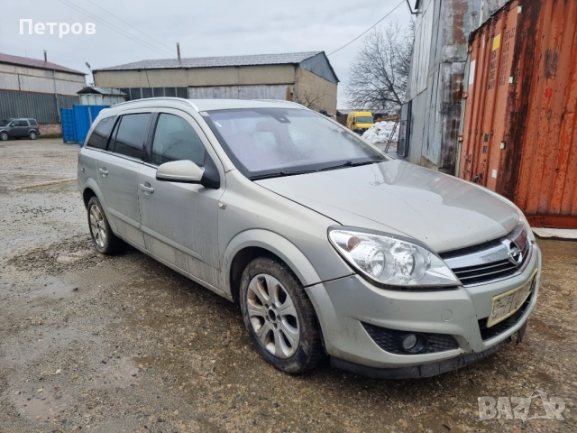 Opel Astra 1.9 CDTI Теглич На части, снимка 8 - Автомобили и джипове - 53460236