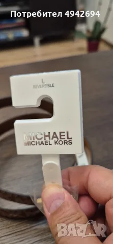 Дамски двулицев колан на Michael Kors , снимка 4 - Портфейли, портмонета - 56045714