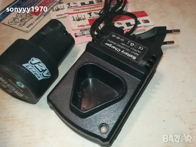 CHARGER+BATTERY PACK 12V 1809241120, снимка 8 - Винтоверти - 47276659