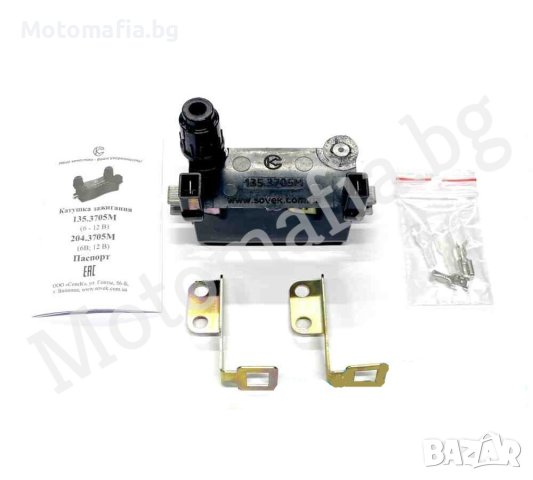 Иж Планета бобина електронно запалване