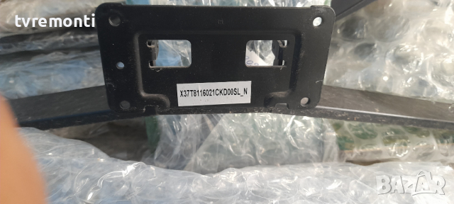 оригинална стойка за телевизор PHILIPS модел 42PFS7509/12, снимка 2 - Стойки, 3D очила, аксесоари - 36295740