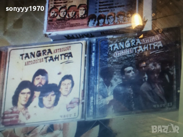 ТАНГРА АНТОЛОГИЯ ДВА ДИСКА 1301261458