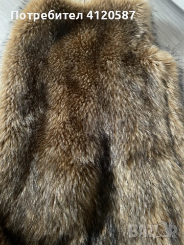 Дамски елек , снимка 2 - Елеци - 53429351