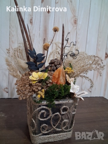 Декорация с естествени материали.