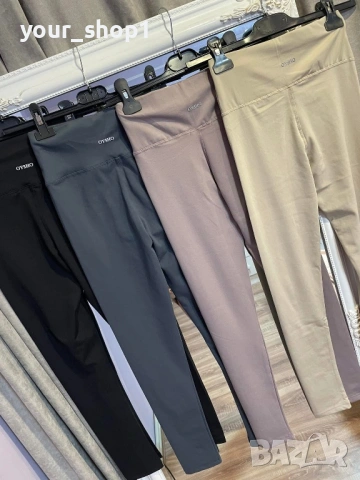 Oysho дамски дълъг клин , снимка 10 - Спортни екипи - 53606349