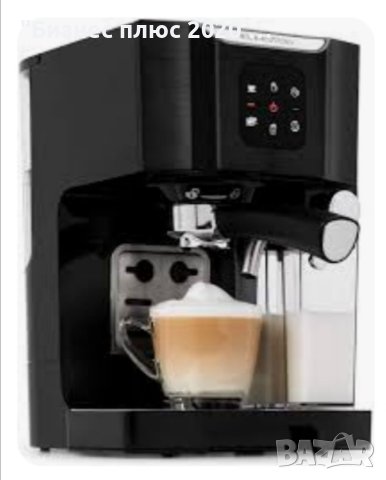 Кафе машина за espresso"Klarstein BellaVita", снимка 4 - Кафемашини - 40959231