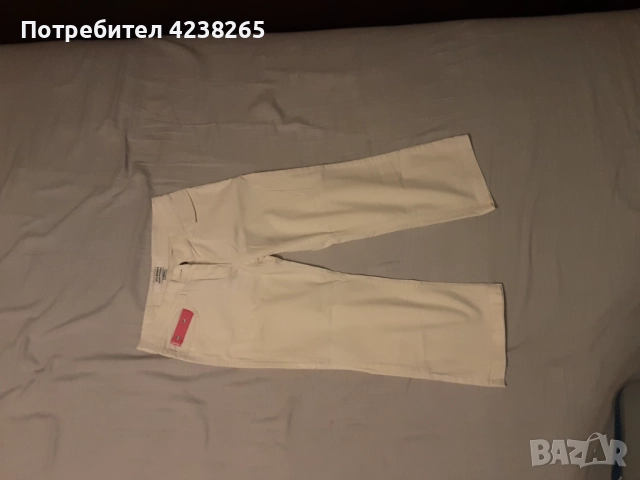 дамски дънков панталон "Holborn" бял,3/4 №38