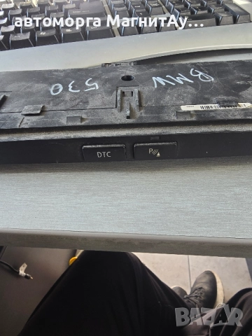 Панел Бутони Централна Лайсна за BMW БМВ Е60 Е61 6985748, снимка 4 - Части - 51891809